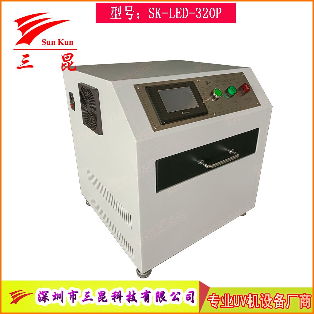 高效晶圓UV解膠機365nm韓國LED光源，支持6/8/12寸藍膜解膠