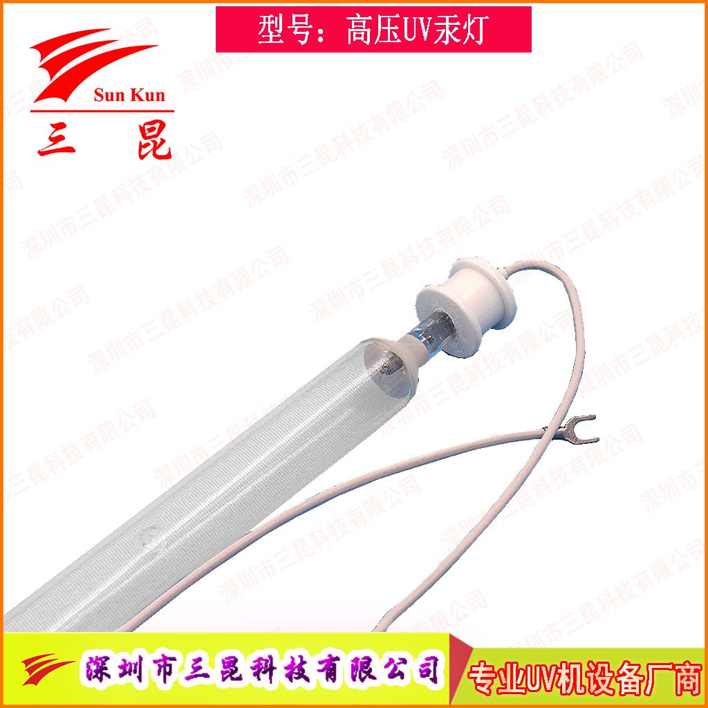 真空鍍膜高效 UV燈，定制規格，適配流程，為鍍膜品質保駕護航！