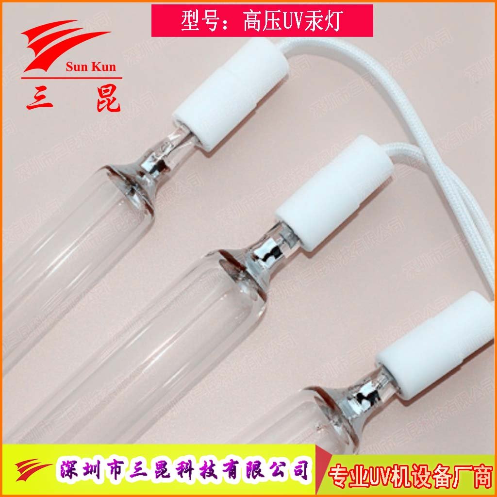 多規格UV燈管定制，310-410nm波長，適配油墨固化，高效助力印刷。